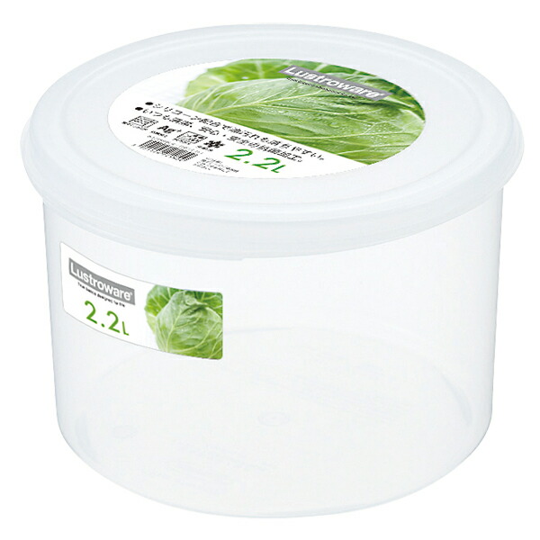 楽天市場】保存容器 キーパー ラージポット 丸型 L 2.2L B-1718FR