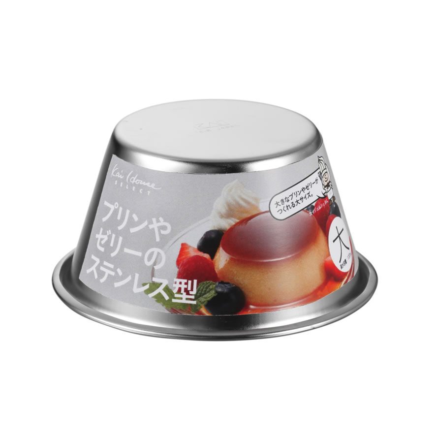 楽天市場】貝印 プリン型 プリン・ゼリーのステンレス型 大 DL6234