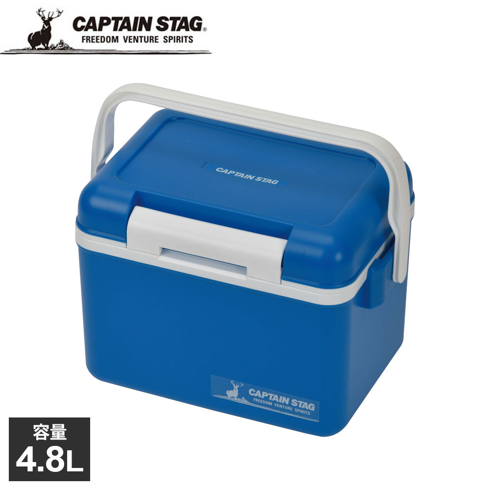 楽天市場】キャプテンスタッグ(CAPTAIN STAG) シエロ クーラーボックス