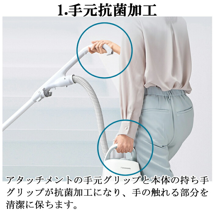 楽天市場】(LINEクーポン有)パナソニック MC-JP860K-H 紙パック式