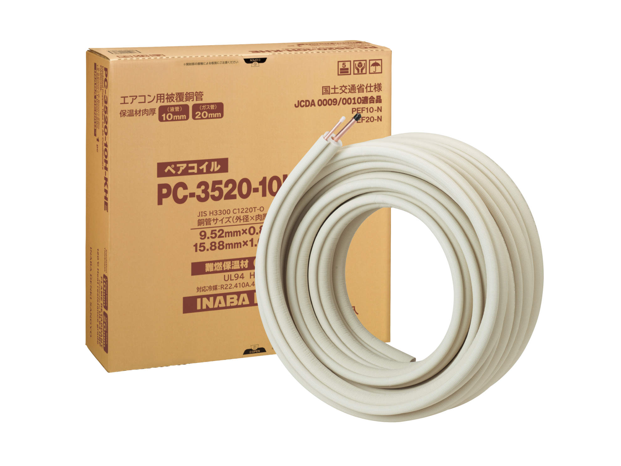 楽天市場】イナバ 2320 ペアコイルの通販