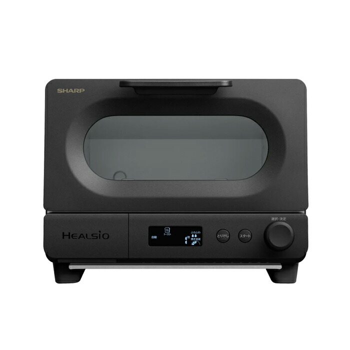 楽天市場】(LINEクーポン有)シャープ AX-WT1(B) HEALSIO ヘルシオ