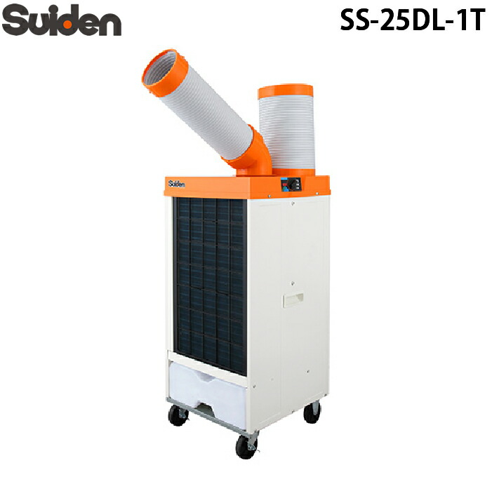 楽天市場】スイデン ss-28ej-1の通販