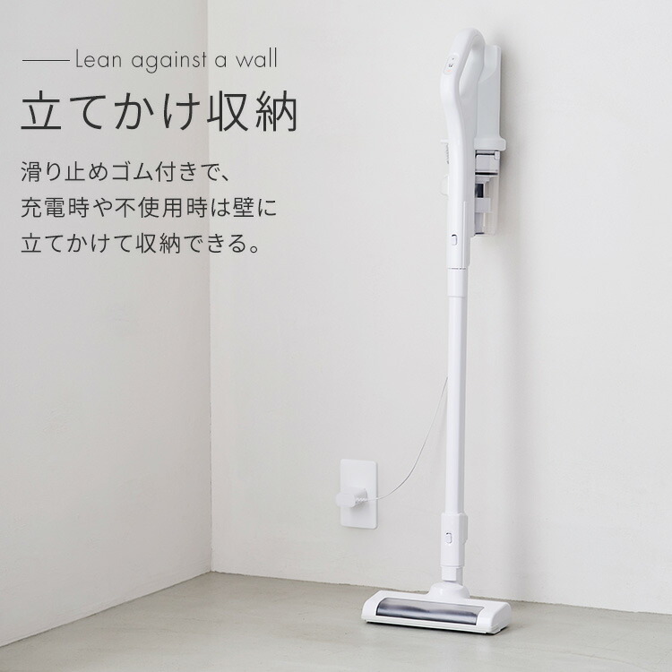 楽天市場】掃除機 コードレス アイリスオーヤマ ハンディ 軽量 自走式