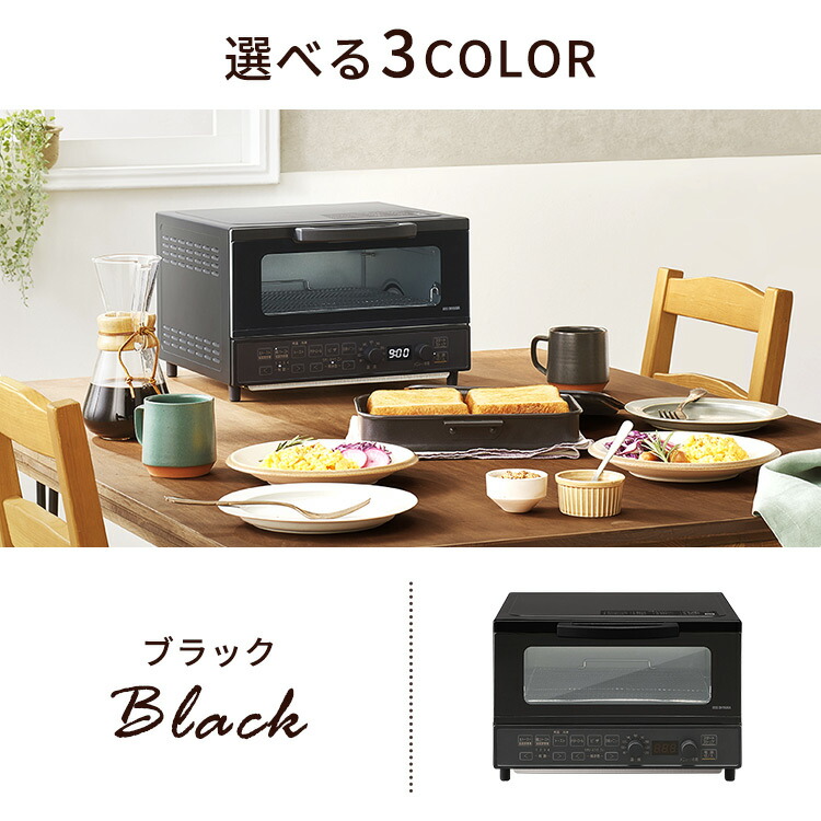 楽天市場】トースター 4枚 小型 アイリスオーヤマ オーブントースター