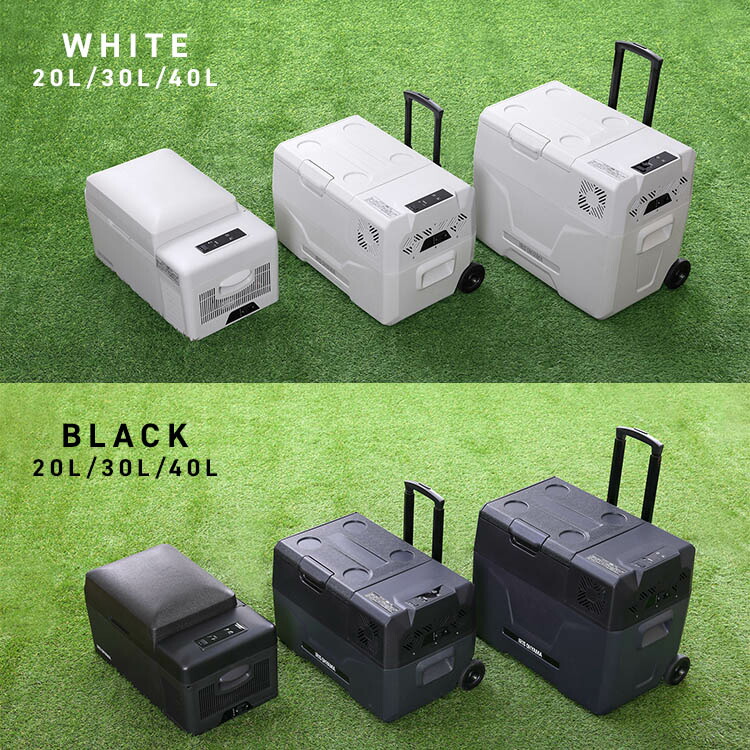 楽天市場】ポータブル冷蔵冷凍庫40L IPD-4B-W IPD-4A-B2 ホワイト