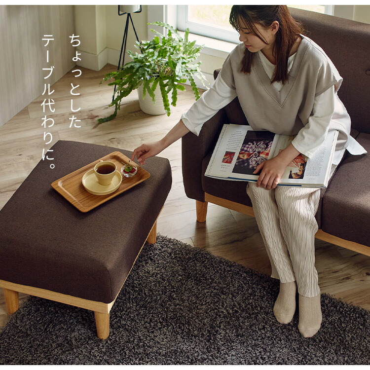 楽天市場】オットマン NDS-OT 送料無料 オットマン チェア スツール 足