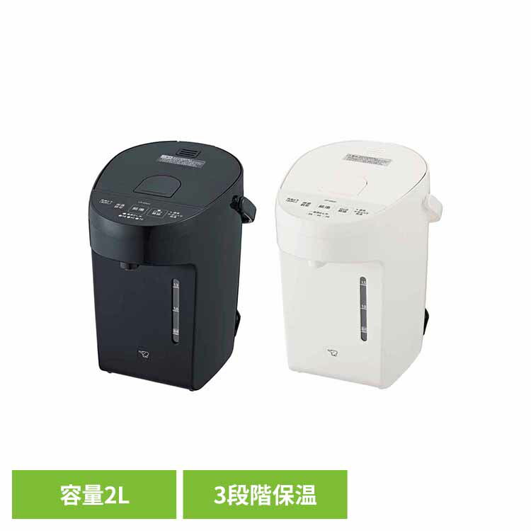 楽天市場】象印電動ポット CP-EB20-BM象印 CPEB20 cp-eb20 ポット