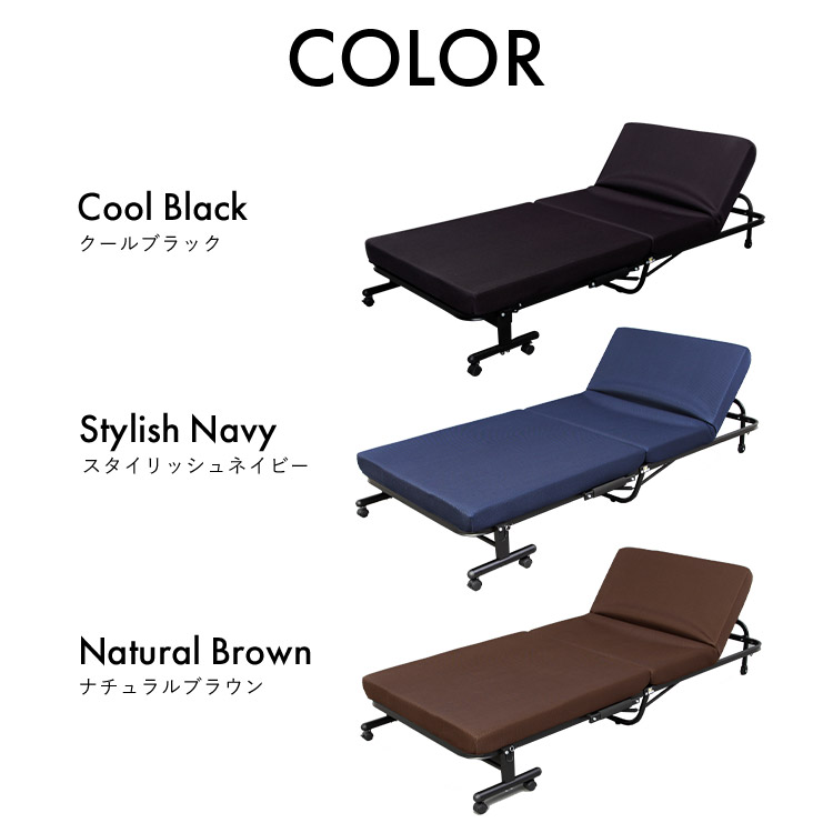 楽天市場】折りたたみ ベッド シングル OTBSS-KR ブラウン ネイビー