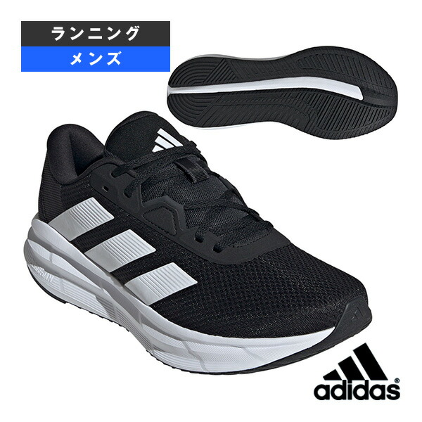 楽天市場】アディダス ランニングシューズ ギャラクシー 7 ランニング