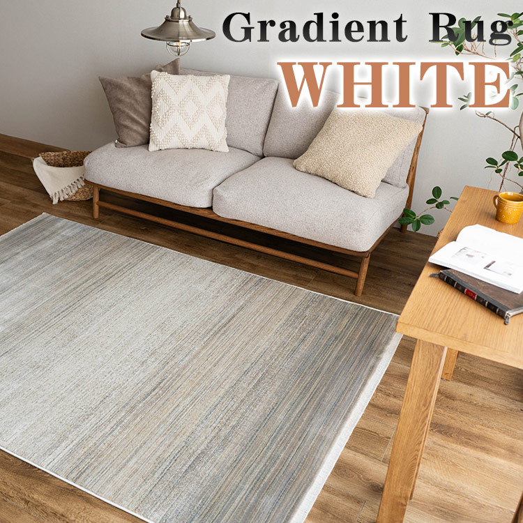 楽天市場】【20H限定！5％OFFクーポンあり】 ラグマット 200×200 cm