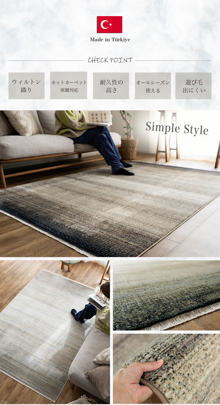 楽天市場】【20H限定！5％OFFクーポンあり】 ラグマット 200×200 cm