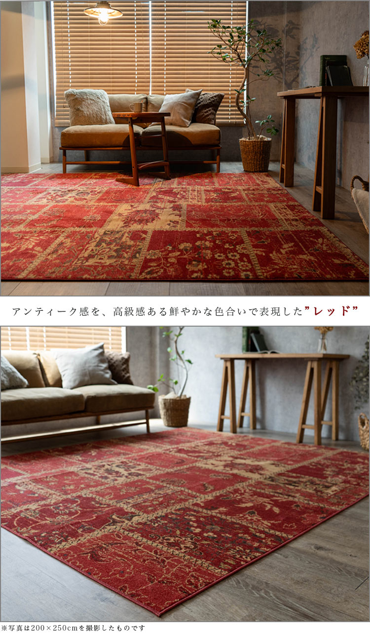 楽天市場】【3/1限定！最大1,000円OFFクーポン】 ラグマット