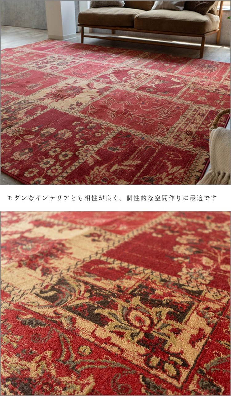 楽天市場】ヴィンテージ 風 ラグ トルコ絨毯 200×200 じゅうたん