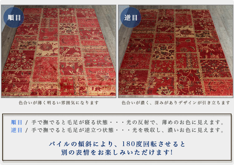 楽天市場】ヴィンテージ 風 ラグ トルコ絨毯 200×200 じゅうたん