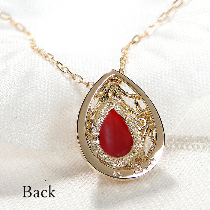 楽天市場】K18 天然 血赤珊瑚 ダイヤモンド ネックレス ペンダント 18