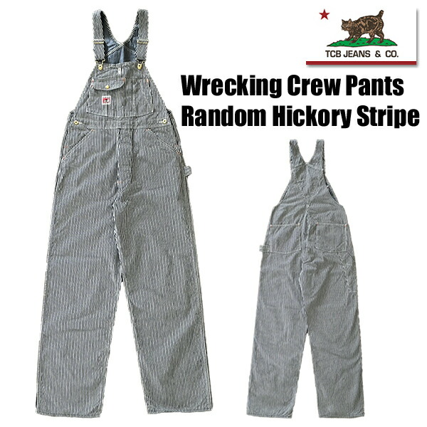 楽天市場】TCBJEANS TCBジーンズ オーバーオール Wrecking Crew Pants