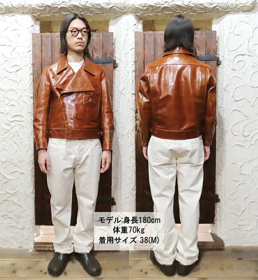 楽天市場】Y'2 LEATHER ワイツーレザー アビエータージャケット YK-09