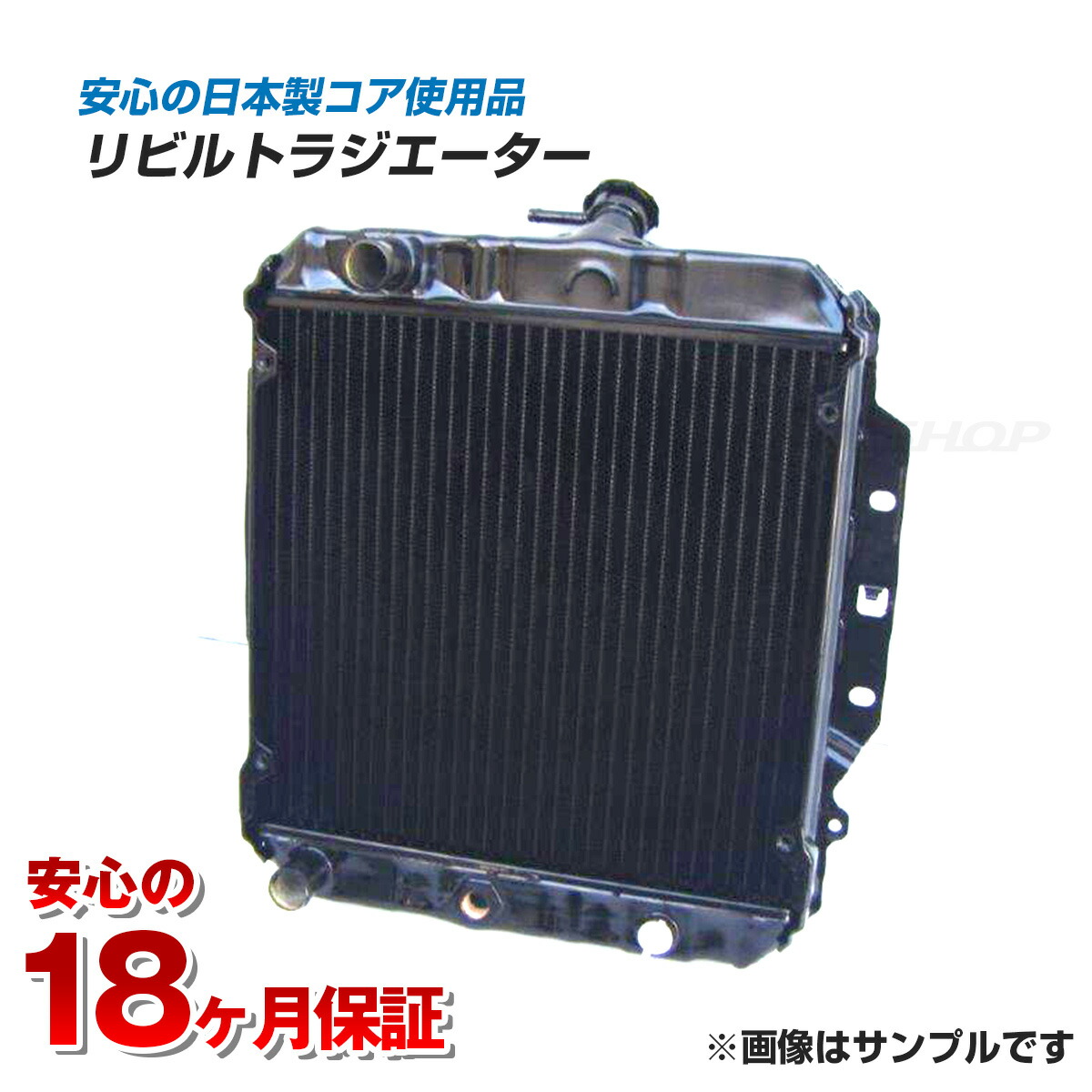 楽天市場】[テイクオフ]プッシュンRSS カプチーノ EA11R EA21R