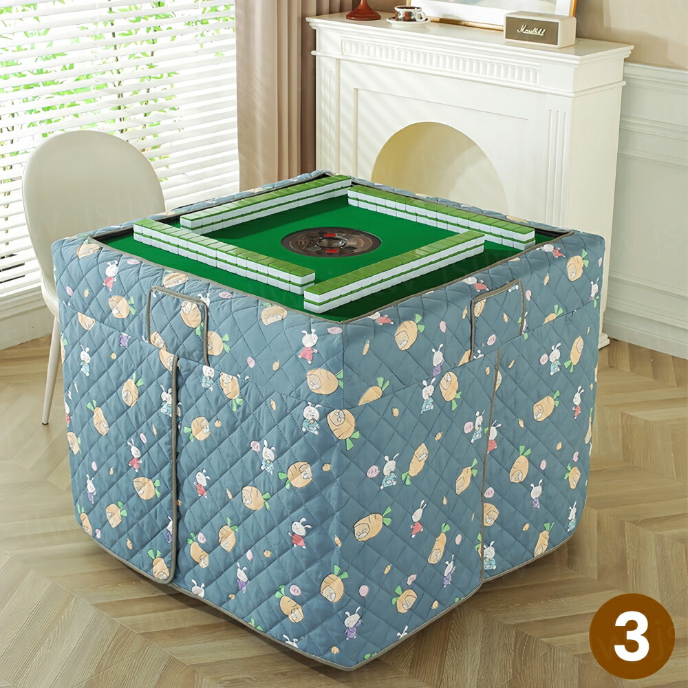 楽天市場】麻雀卓 カバー こたつ布団 正方形 こたつ布団カバー 省