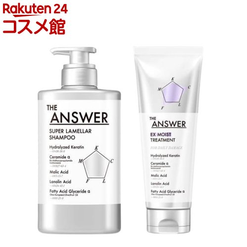 楽天市場】アンサーの通販