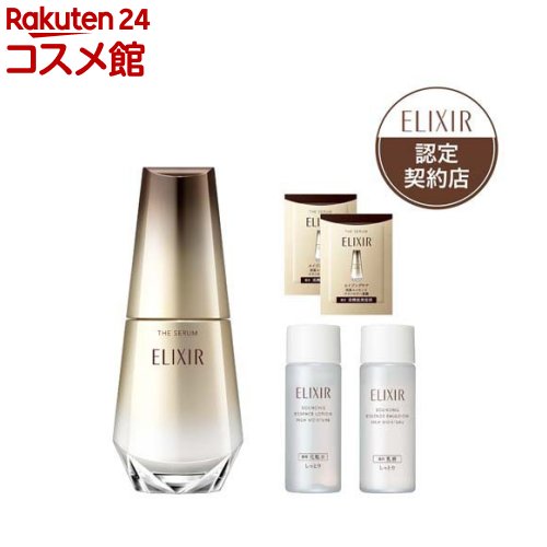 エリクシール ザ セラム」の人気商品一覧 | 安い商品を通販サイトから