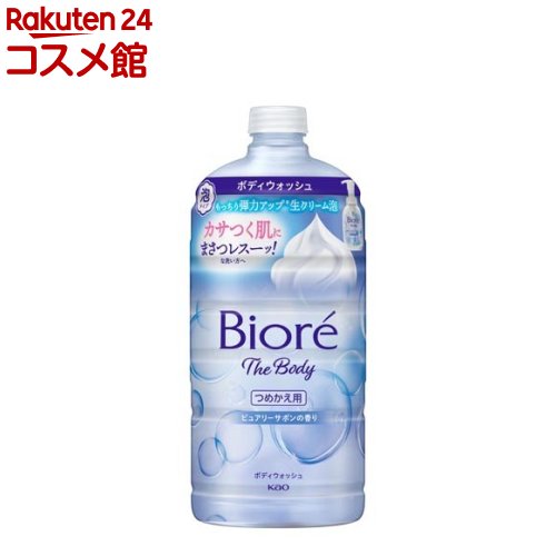 花王 ビオレu ザ ボディ 泡タイプ ピュアリーサボンの香り 780ml