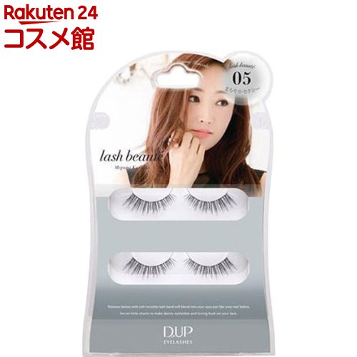 楽天市場】つけまつげ セクシーの通販