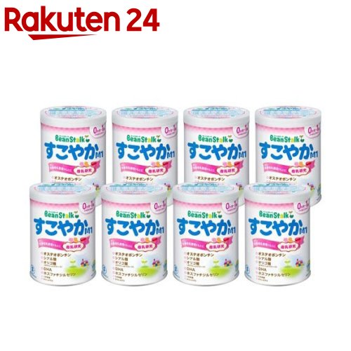 楽天市場】ビーンスターク すこやか 大缶 800gの通販