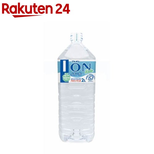 楽天市場】ミネラルイオン電子水の通販