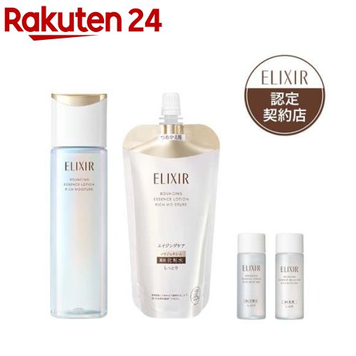 楽天市場】エリクシール 化粧水 乳液の通販