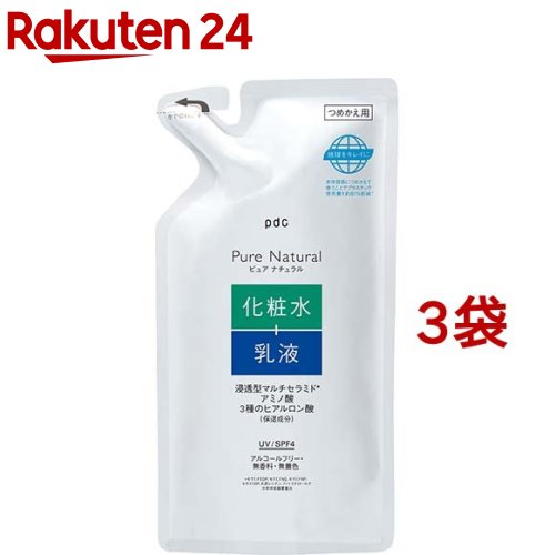 楽天市場】ピュアナチュラの通販