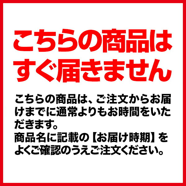 楽天市場】【数量限定】【受注生産】#78吉野創士選手 プロ初ヒット記念
