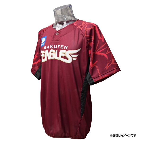 楽天イーグルス半袖 選手支給品 楽天イーグルス半袖 選手支給品 楽天