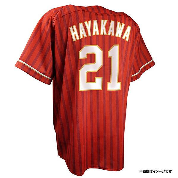 a0111663_a.jpg?fitin=272:272