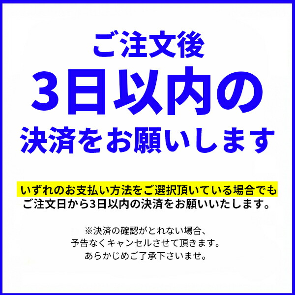 楽天市場】【数量限定】【受注生産】#78吉野創士選手 プロ初ヒット記念