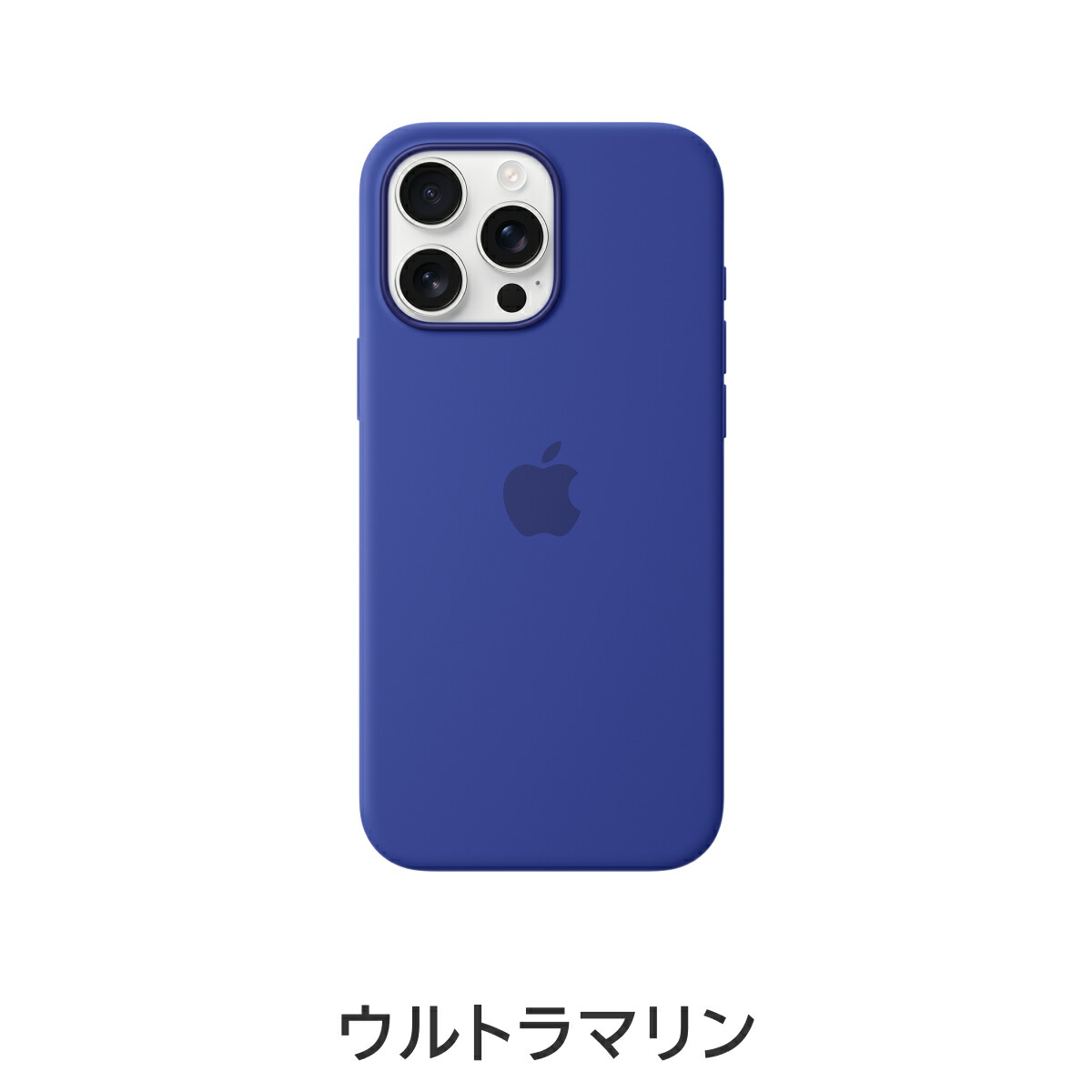 楽天市場】【送料無料】MagSafe対応iPhone 16 Pro Maxシリコーンケース