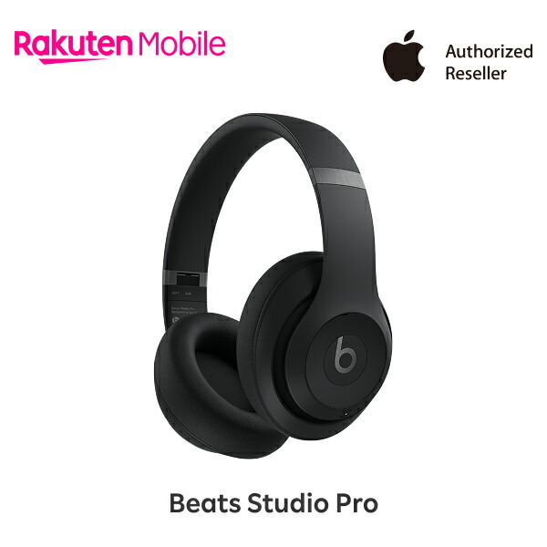 楽天市場】beats studio3 wireless マットブラックの通販