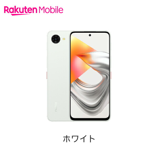 楽天市場】【新登場】 ZTE nubia S2R 端末本体のみ(機種変更はこちら