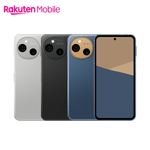 楽天市場】【値下げ】 SHARP AQUOS sense10 端末本体のみ(機種変更は