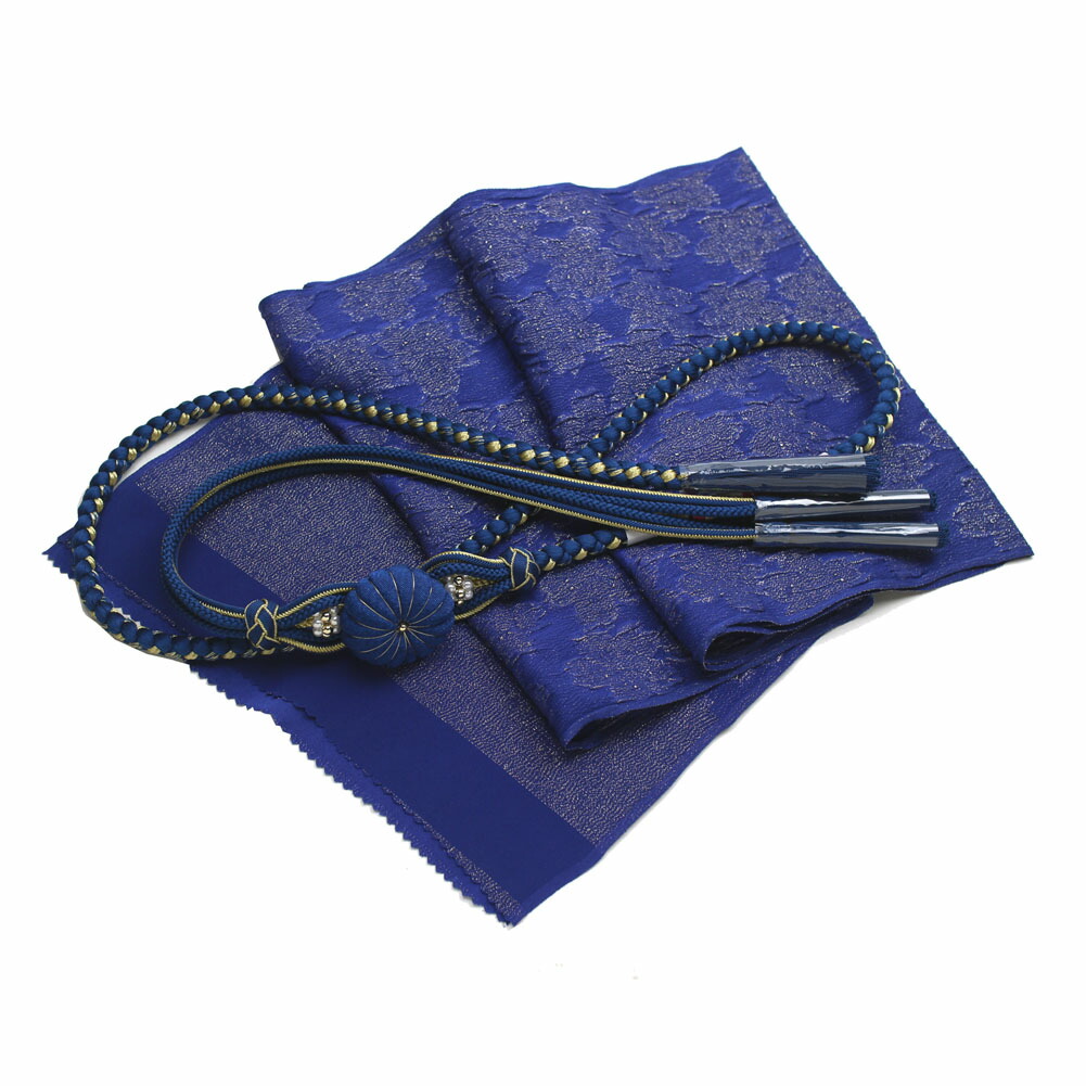 楽天市場】振袖用 帯締め帯揚げセット 紺 帯締め 帯揚げ 帯締 帯揚 総