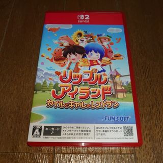 楽天市場】【在庫あり☆新品☆送料無料メール便】Xbox360ソフト