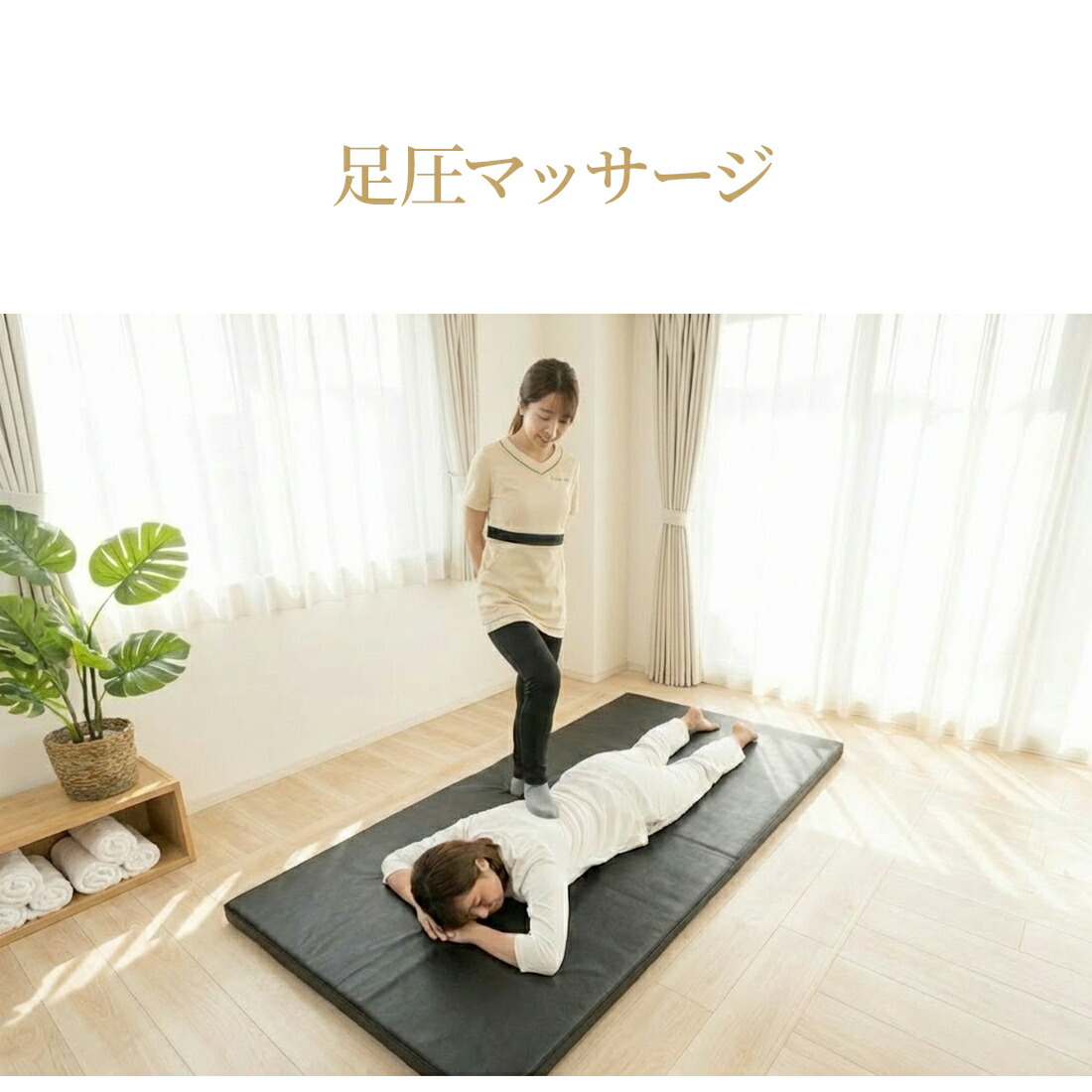 楽天市場】＼ 返金保証／＼ 完全防水 耐油 ／ マッサージマット タイ