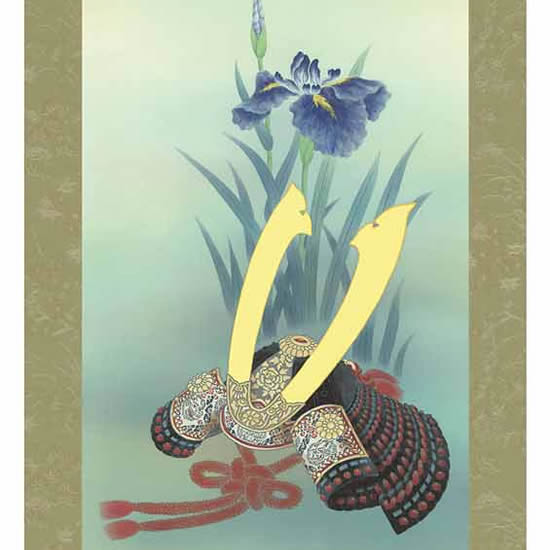 兜図/端午】岩佐古香 2563 甲と菖蒲 端午の節句 共箱 掛け軸 肉筆 兜図