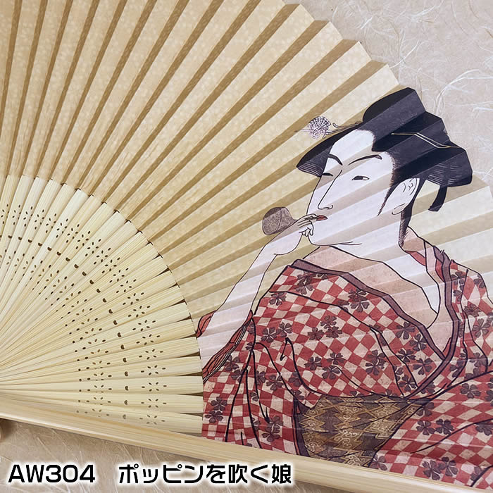 楽天市場】和柄扇子 男女兼用【浮世絵】22.5cm 両面紙貼り／喜多川歌麿