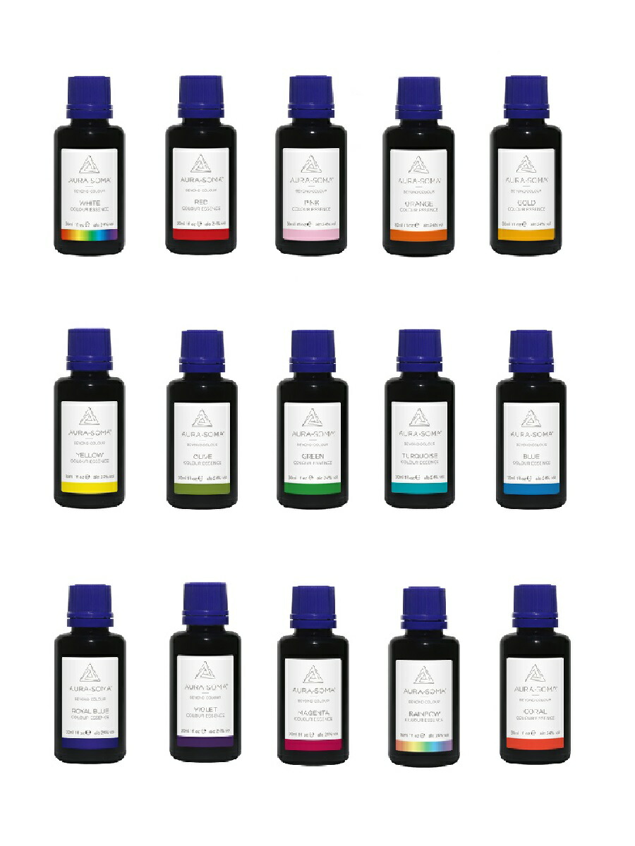 楽天市場】オーラソーマ カラーエッセンス 15本フルセット (各30ml