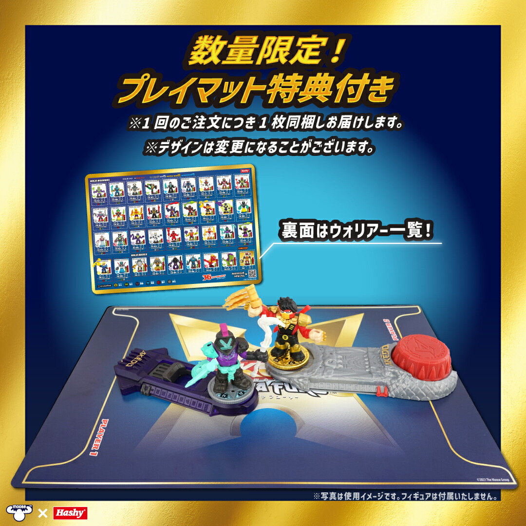 楽天市場】AKEDO スコーチドクロー【日本正規品 ◇特典プレイマット付