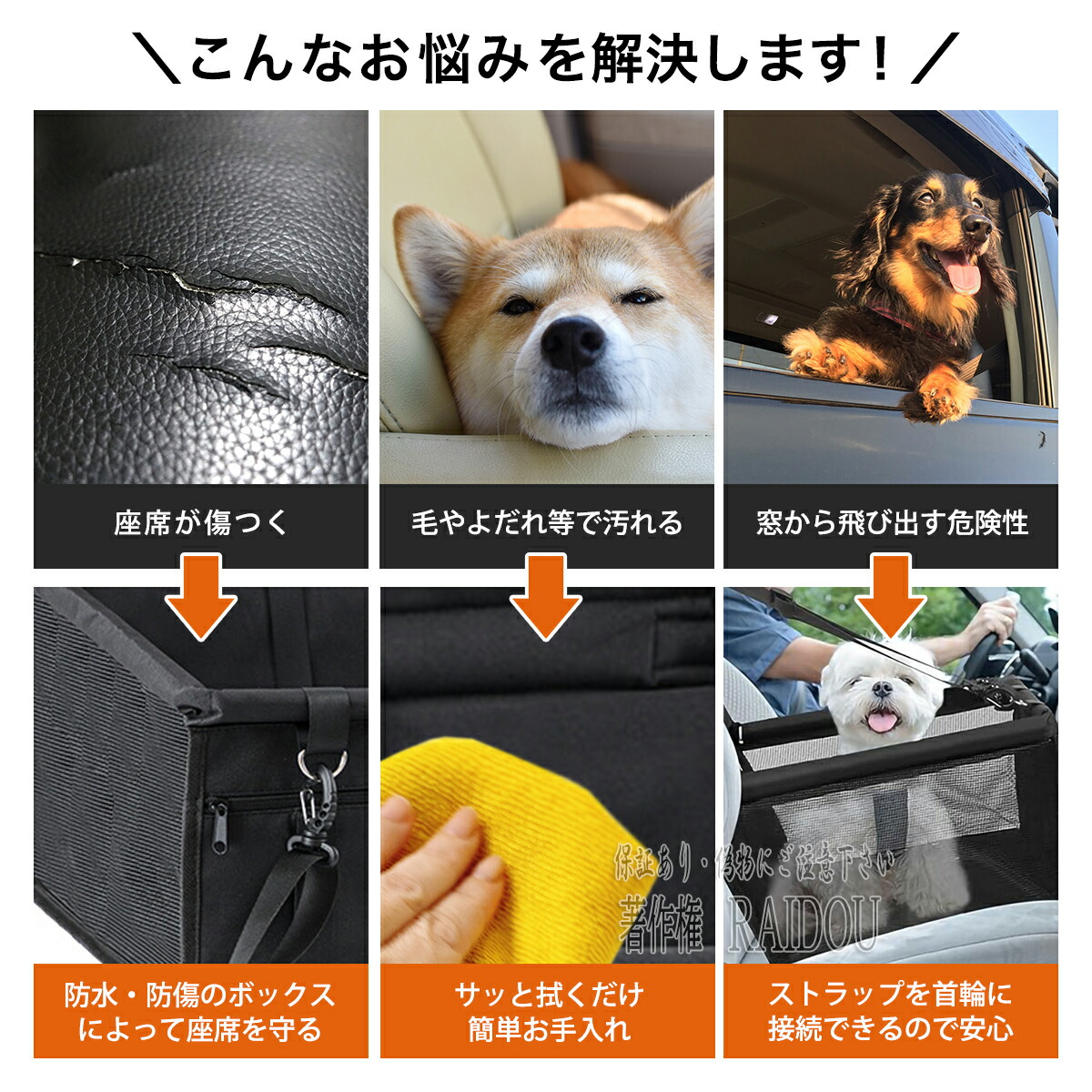 楽天市場】フェアレディZ Z34 車内 便利グッズ ドライブボックス 小型