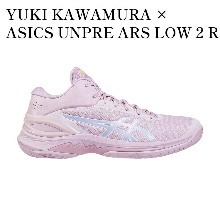 楽天市場】【お取り寄せ商品】YUKI KAWAMURA × ASICS UNPRE ARS LOW 2