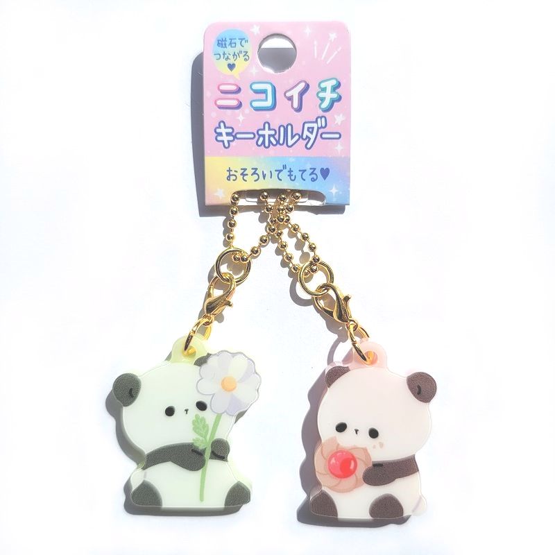 楽天市場】ニコイチキーホルダー パンダ 2個セット おそろい 磁石で